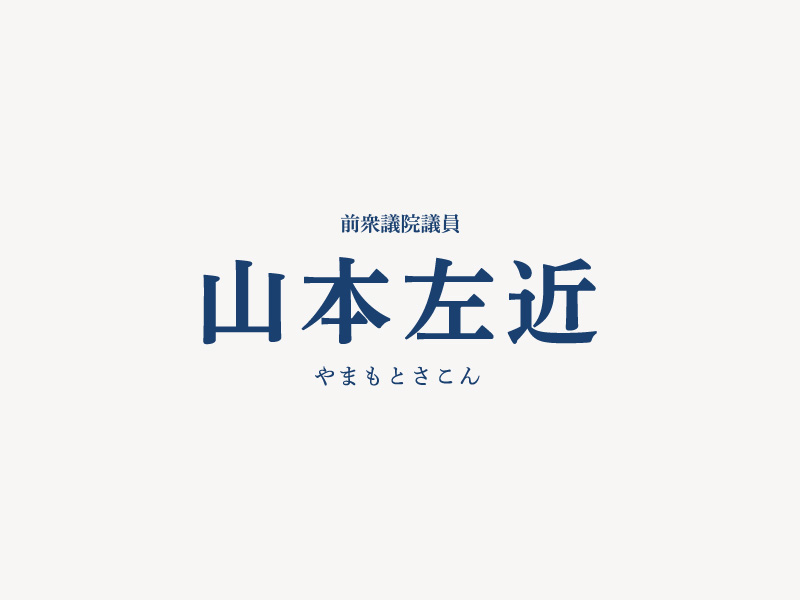 サムネイル画像無し
